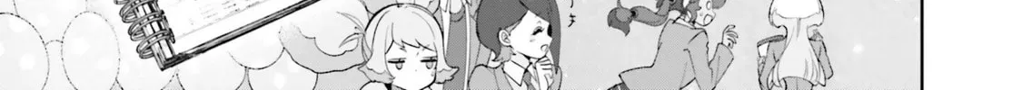 Mobile Suit Gundam: The Witch from Mercury - Frontiers in Glory Days Chapter 1.1 page 22 - 