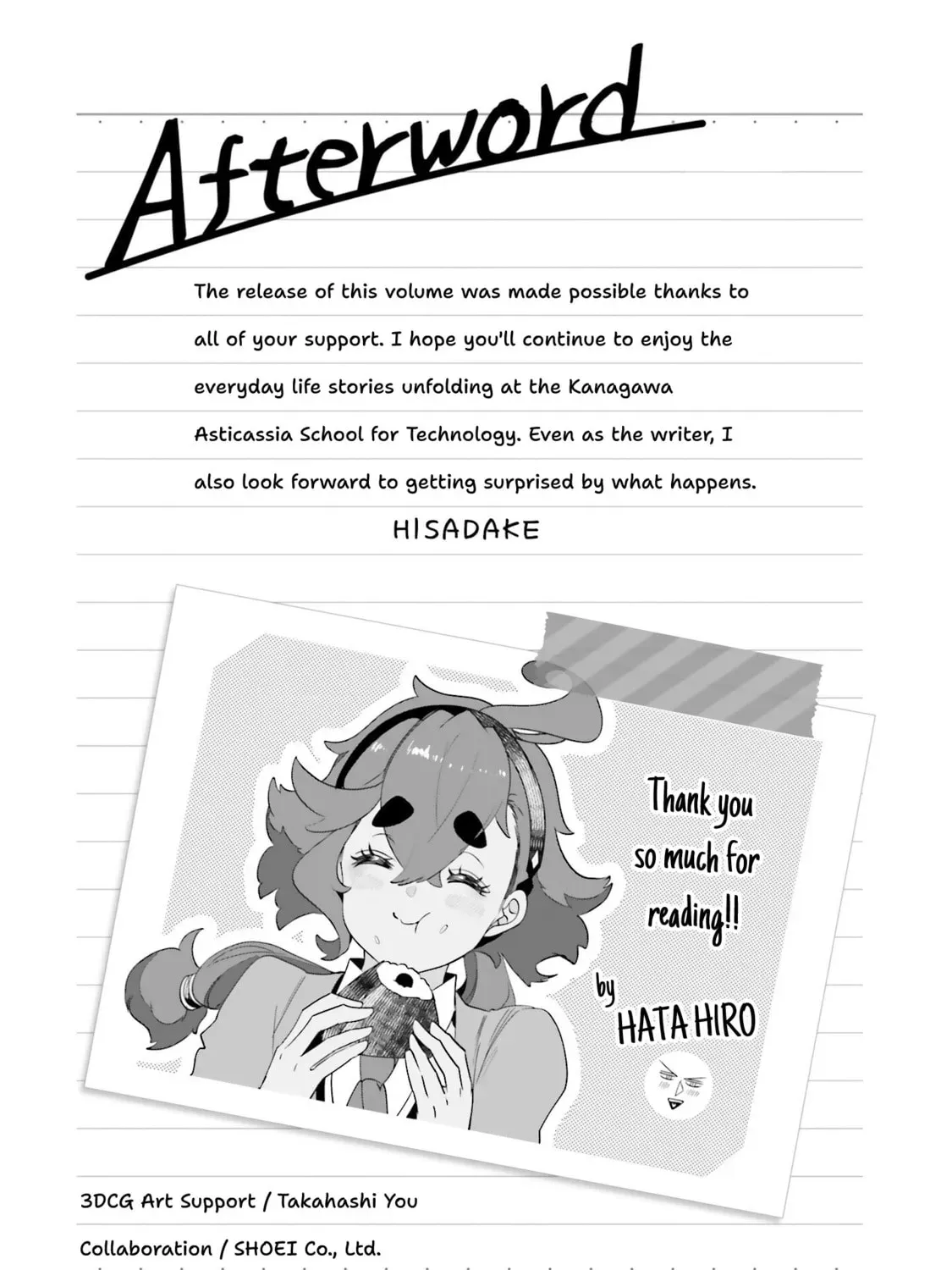 Mobile Suit Gundam: The Witch from Mercury - Frontiers in Glory Days Chapter 1.1 page 25 - 
