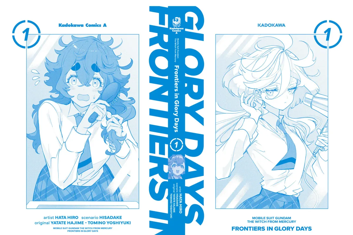 Mobile Suit Gundam: The Witch from Mercury - Frontiers in Glory Days Chapter 1.1 page 27 - 