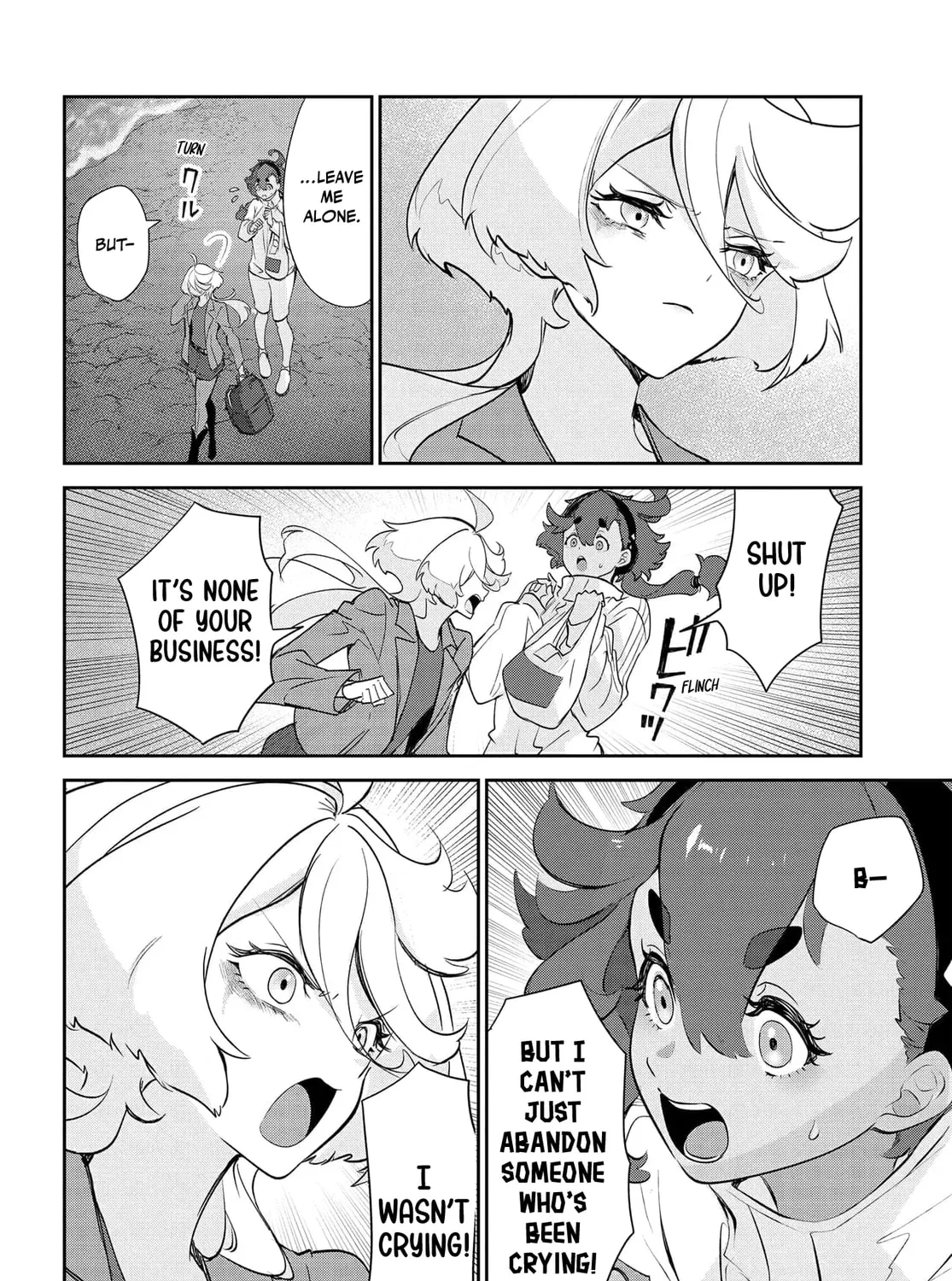 Mobile Suit Gundam: The Witch from Mercury - Frontiers in Glory Days Chapter 1 page 13 - 
