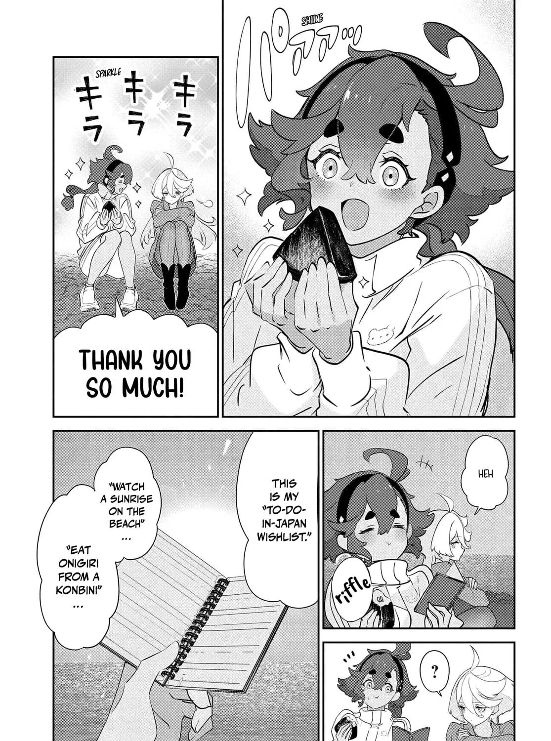 Mobile Suit Gundam: The Witch from Mercury - Frontiers in Glory Days Chapter 1 page 23 - 