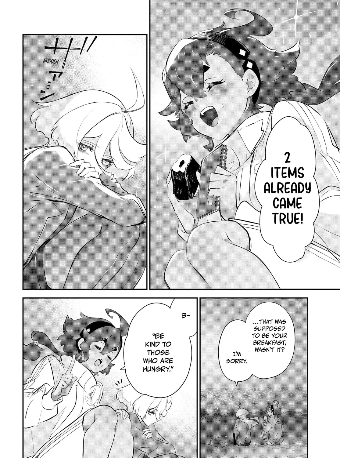 Mobile Suit Gundam: The Witch from Mercury - Frontiers in Glory Days Chapter 1 page 25 - 