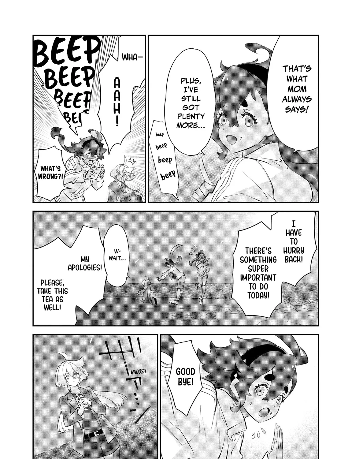 Mobile Suit Gundam: The Witch from Mercury - Frontiers in Glory Days Chapter 1 page 27 - 