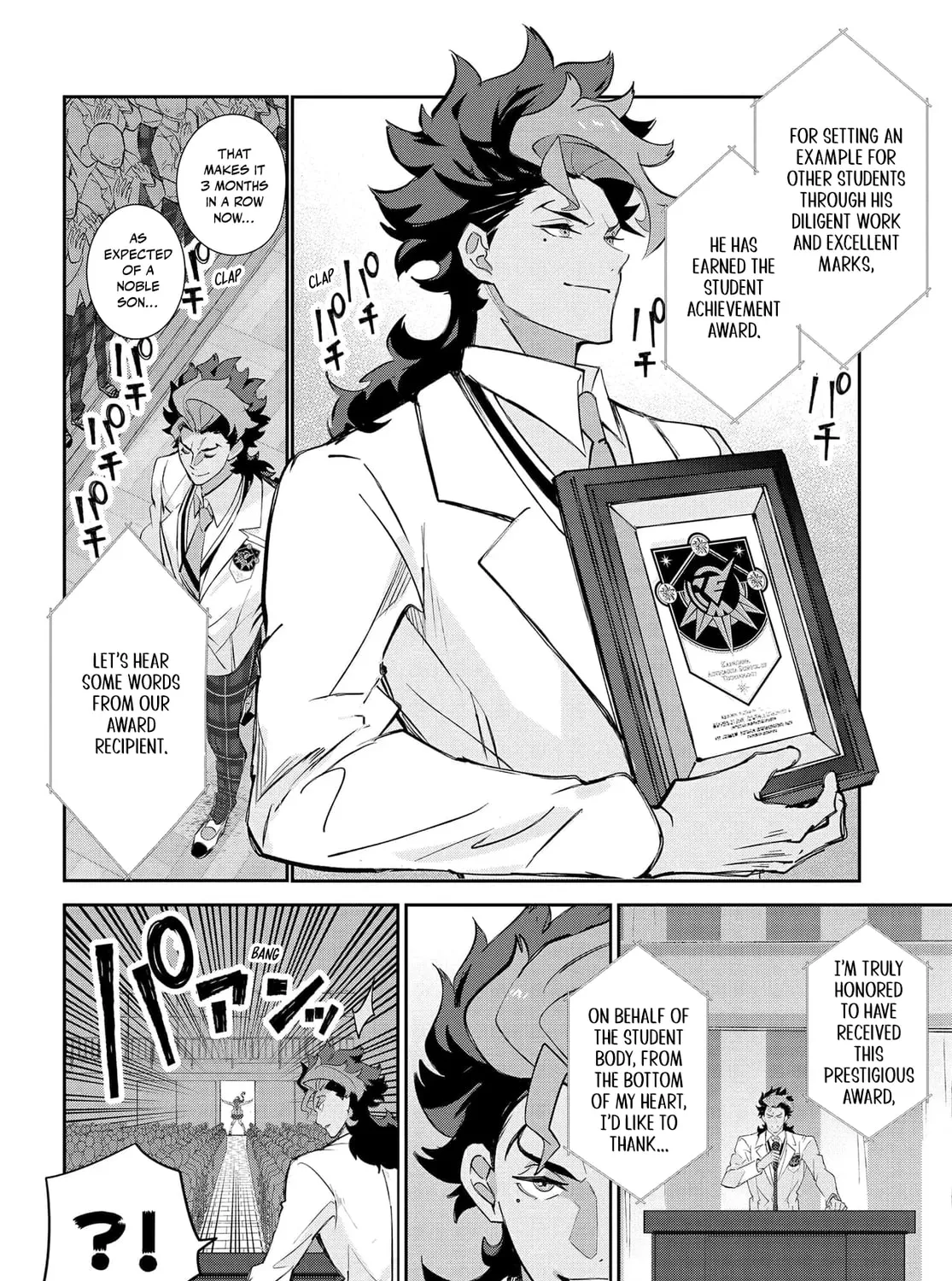 Mobile Suit Gundam: The Witch from Mercury - Frontiers in Glory Days Chapter 1 page 33 - 