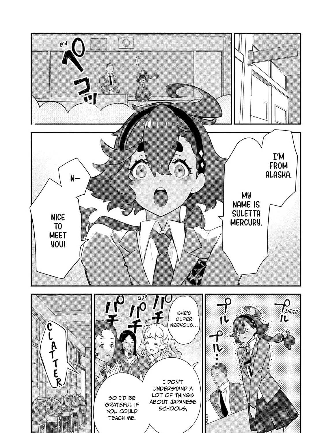 Mobile Suit Gundam: The Witch from Mercury - Frontiers in Glory Days Chapter 1 page 39 - 