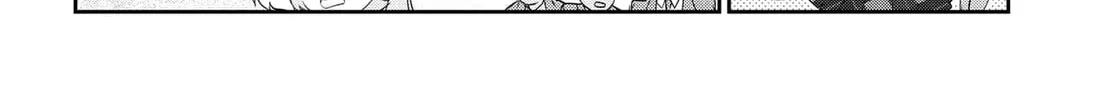 Mobile Suit Gundam: The Witch from Mercury - Frontiers in Glory Days Chapter 1 page 46 - 