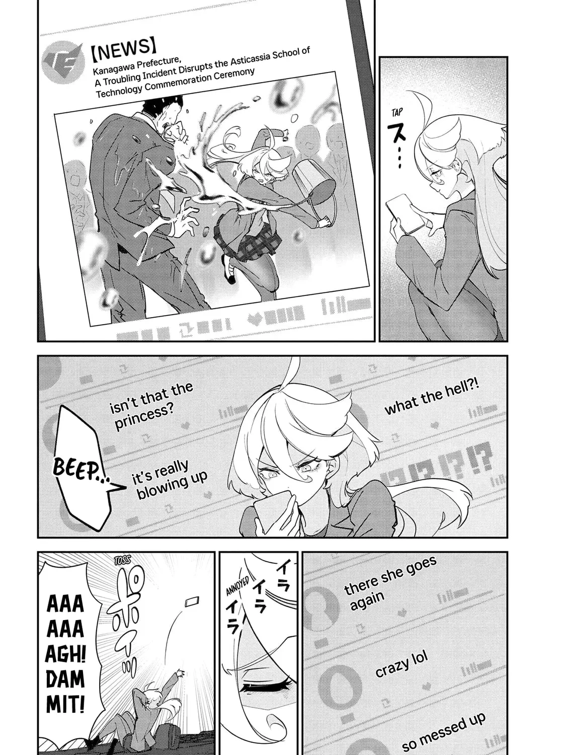 Mobile Suit Gundam: The Witch from Mercury - Frontiers in Glory Days Chapter 1 page 7 - 
