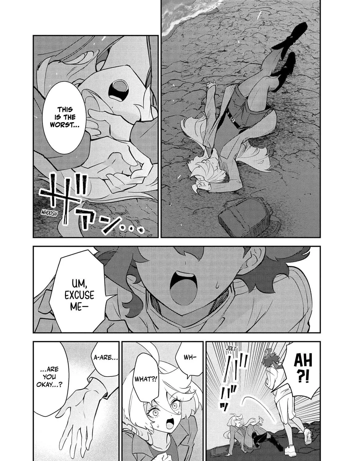 Mobile Suit Gundam: The Witch from Mercury - Frontiers in Glory Days Chapter 1 page 9 - 