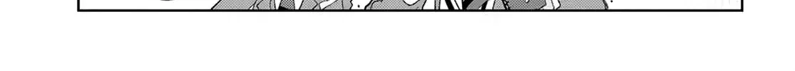 Mobile Suit Gundam: The Witch from Mercury - Frontiers in Glory Days Chapter 2 page 22 - 
