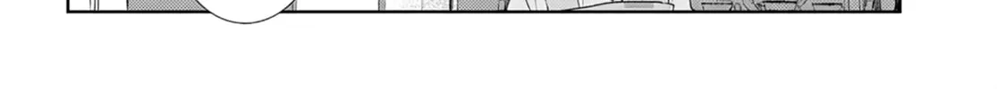 Mobile Suit Gundam: The Witch from Mercury - Frontiers in Glory Days Chapter 2 page 8 - 