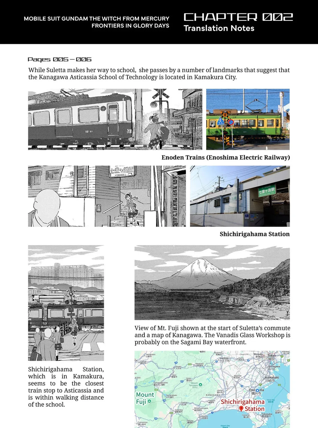 Mobile Suit Gundam: The Witch from Mercury - Frontiers in Glory Days Chapter 2 page 81 - 