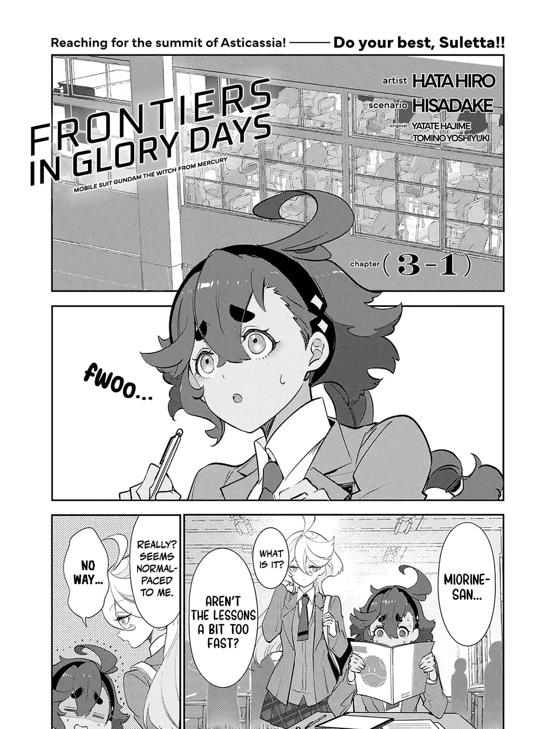 Mobile Suit Gundam: The Witch from Mercury - Frontiers in Glory Days Chapter 3.1 page 1 - 