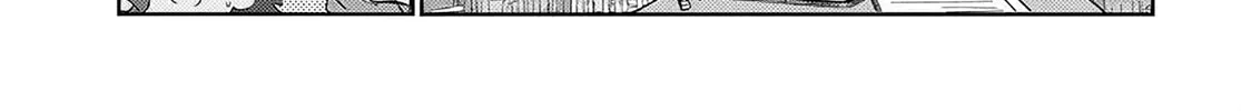 Mobile Suit Gundam: The Witch from Mercury - Frontiers in Glory Days Chapter 3.1 page 2 - 