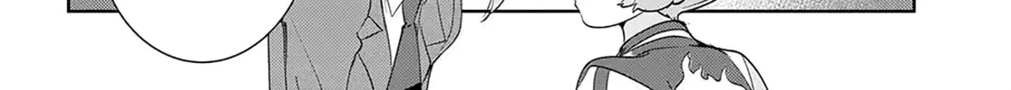 Mobile Suit Gundam: The Witch from Mercury - Frontiers in Glory Days Chapter 3.2 page 26 - 