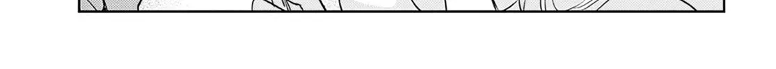 Mobile Suit Gundam: The Witch from Mercury - Frontiers in Glory Days Chapter 4.1 page 14 - 