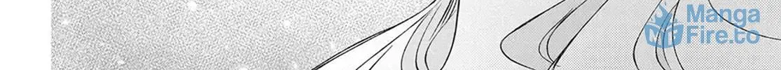 Mobile Suit Gundam: The Witch from Mercury - Frontiers in Glory Days Chapter 4.1 page 42 - 