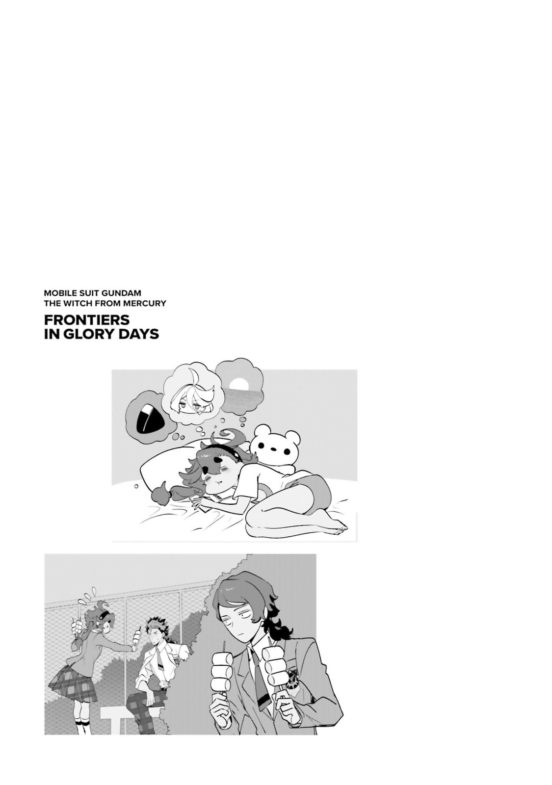 Mobile Suit Gundam: The Witch from Mercury - Frontiers in Glory Days Chapter 4.5 page 5 - 