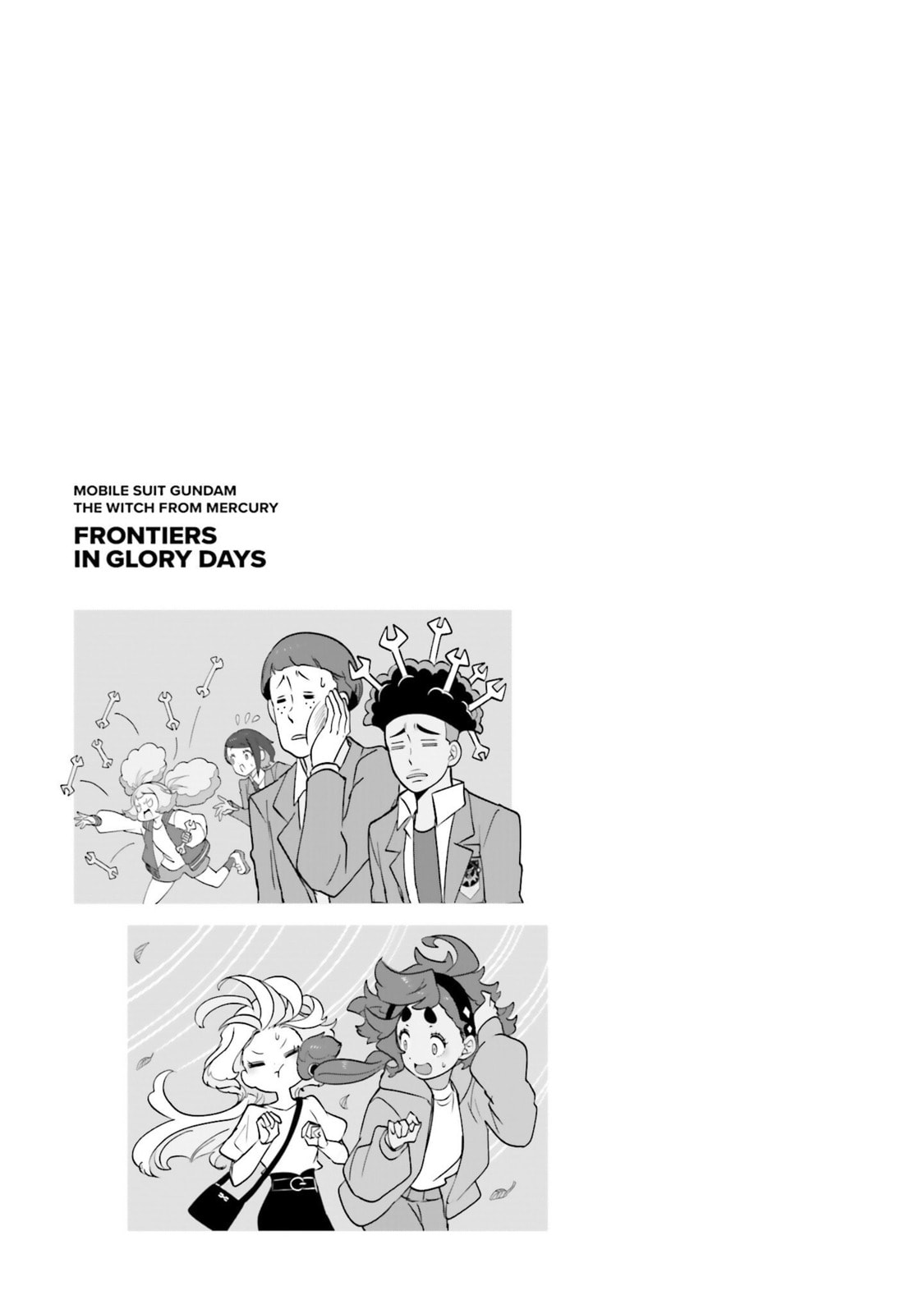 Mobile Suit Gundam: The Witch from Mercury - Frontiers in Glory Days Chapter 4.5 page 6 - 
