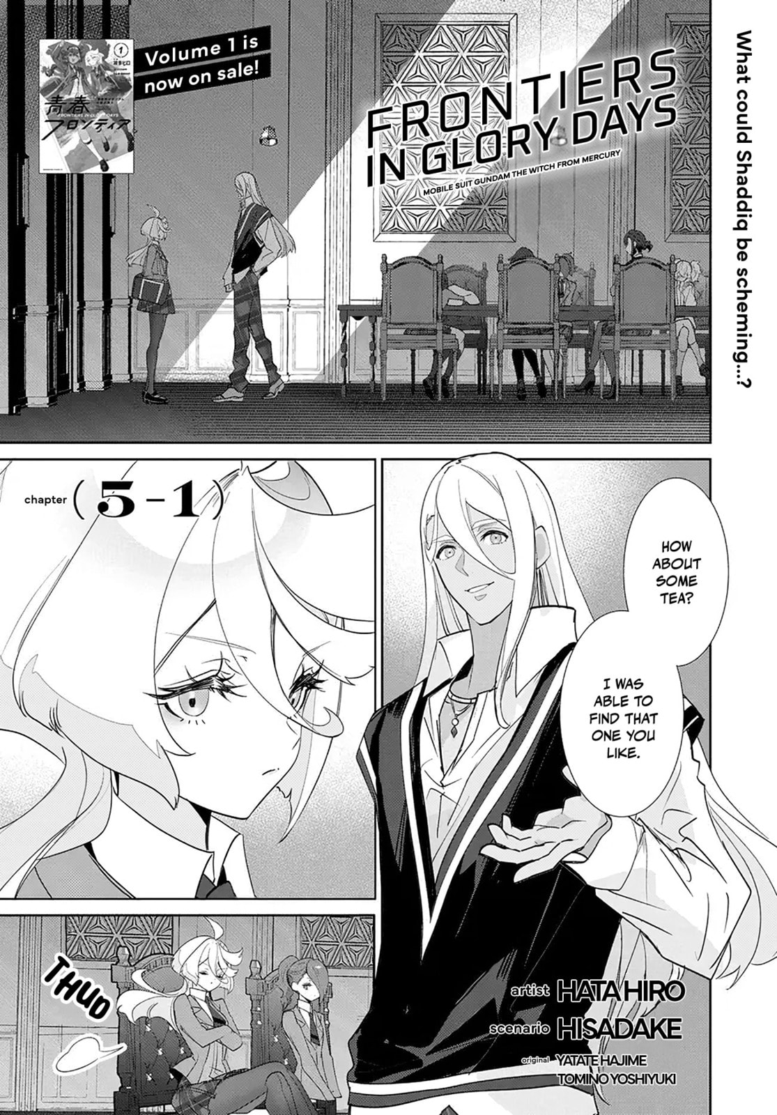 Mobile Suit Gundam: The Witch from Mercury - Frontiers in Glory Days Chapter 5.1 page 1 - 