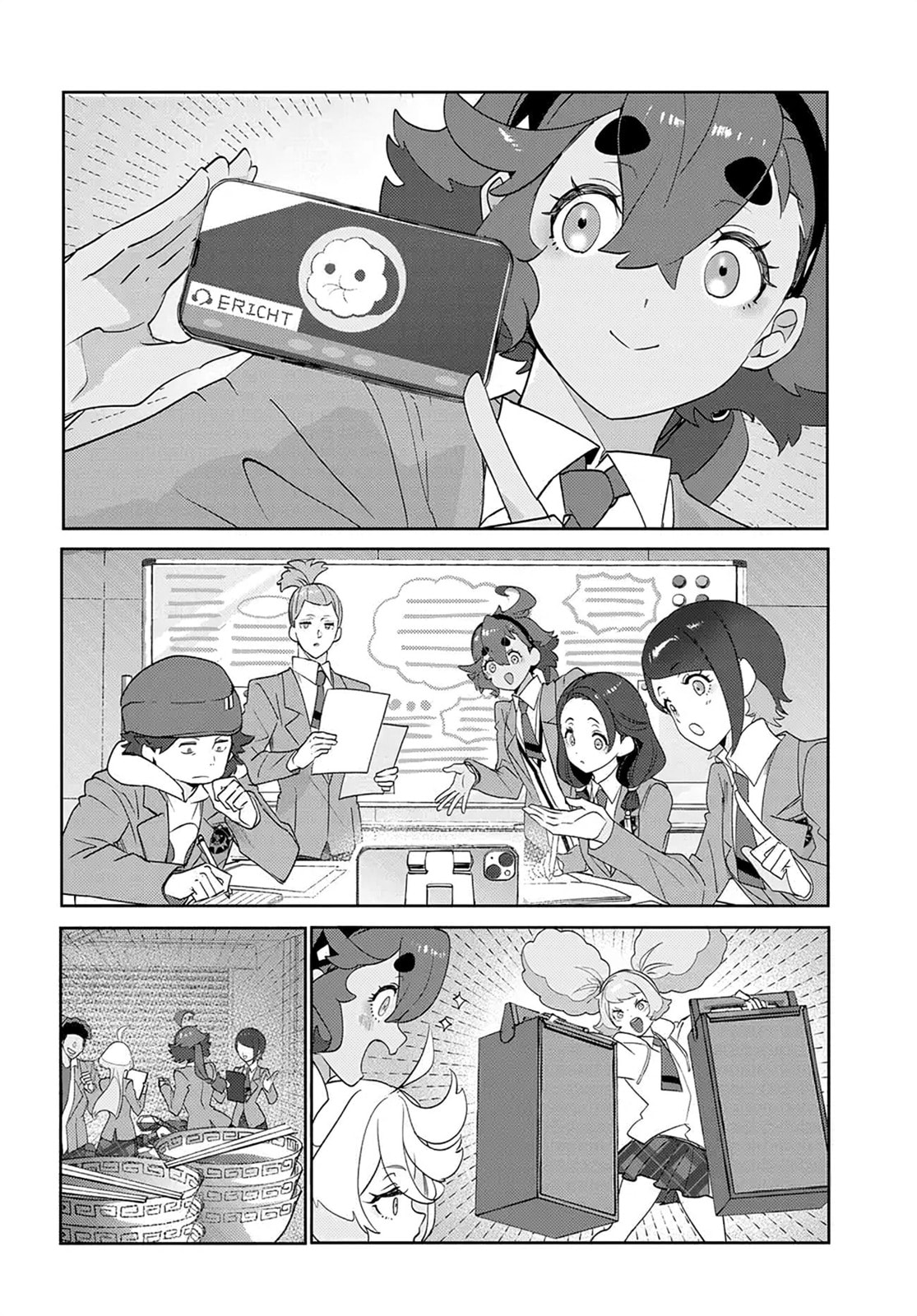 Mobile Suit Gundam: The Witch from Mercury - Frontiers in Glory Days Chapter 5.1 page 14 - 