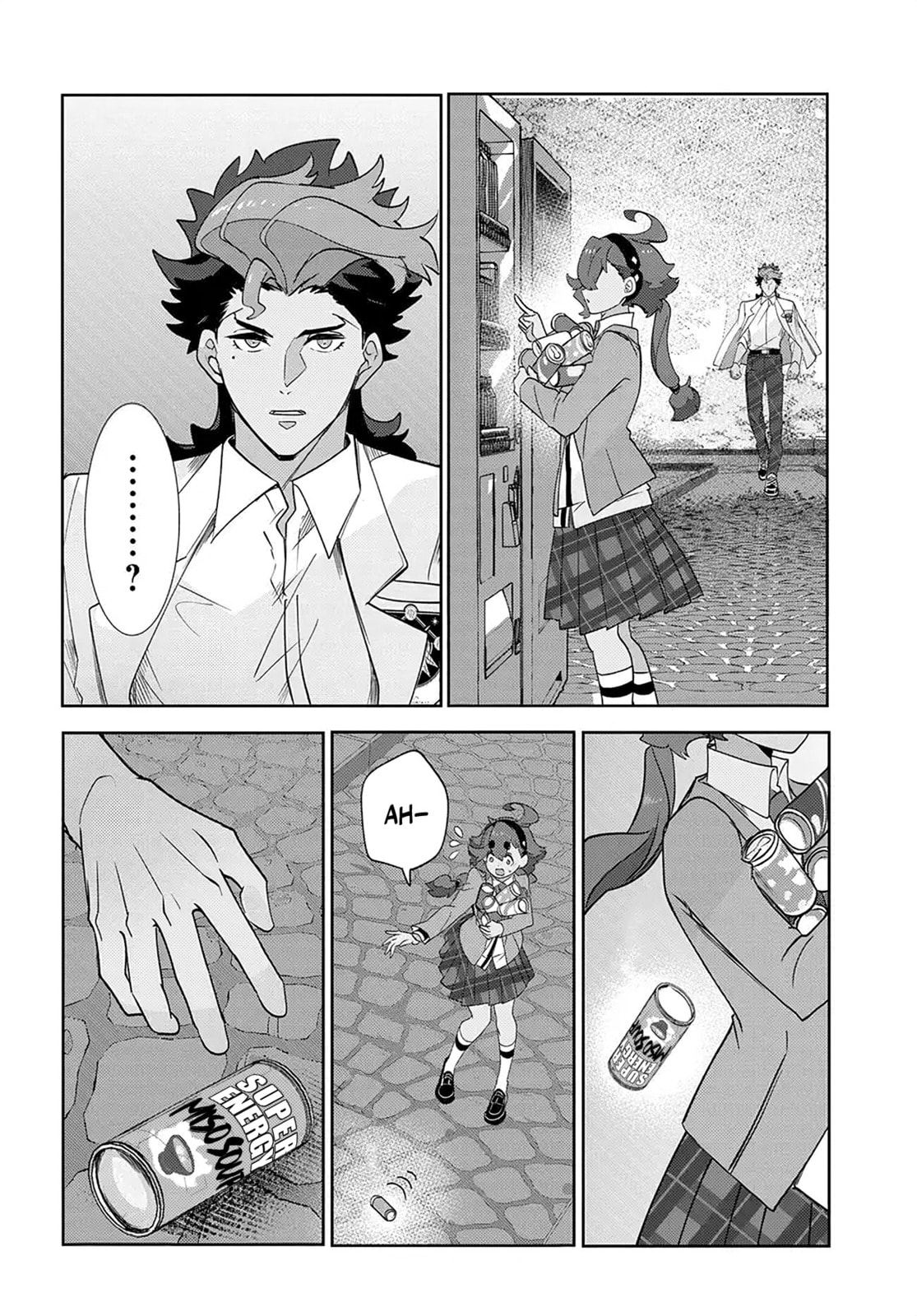 Mobile Suit Gundam: The Witch from Mercury - Frontiers in Glory Days Chapter 5.1 page 22 - 