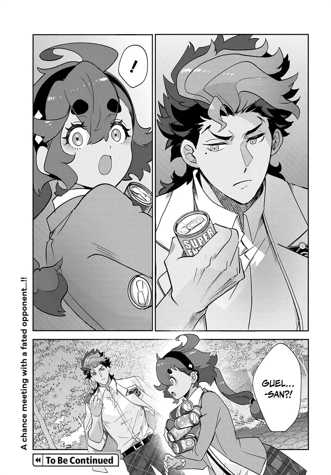 Mobile Suit Gundam: The Witch from Mercury - Frontiers in Glory Days Chapter 5.1 page 23 - 