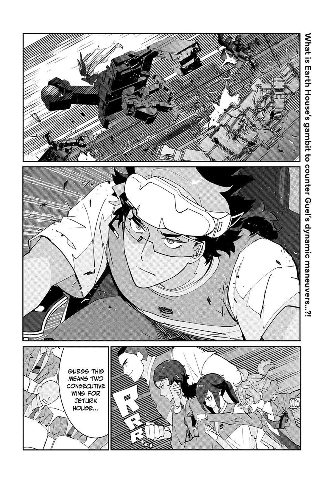 Mobile Suit Gundam: The Witch from Mercury - Frontiers in Glory Days Chapter 5.4 page 1 - 