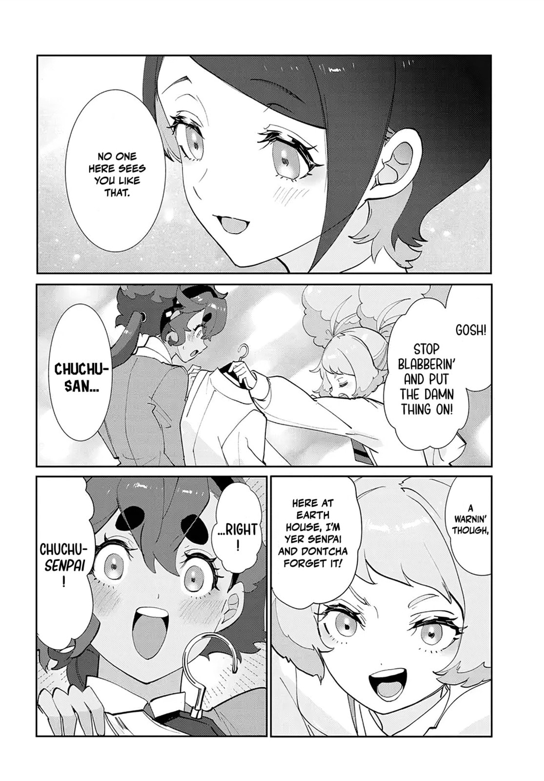 Mobile Suit Gundam: The Witch from Mercury - Frontiers in Glory Days Chapter 5.4 page 19 - 