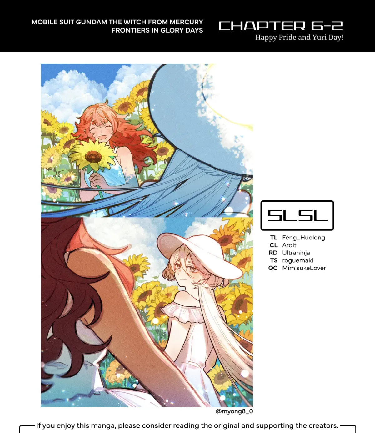 Mobile Suit Gundam: The Witch from Mercury - Frontiers in Glory Days Chapter 6.2 page 33 - 