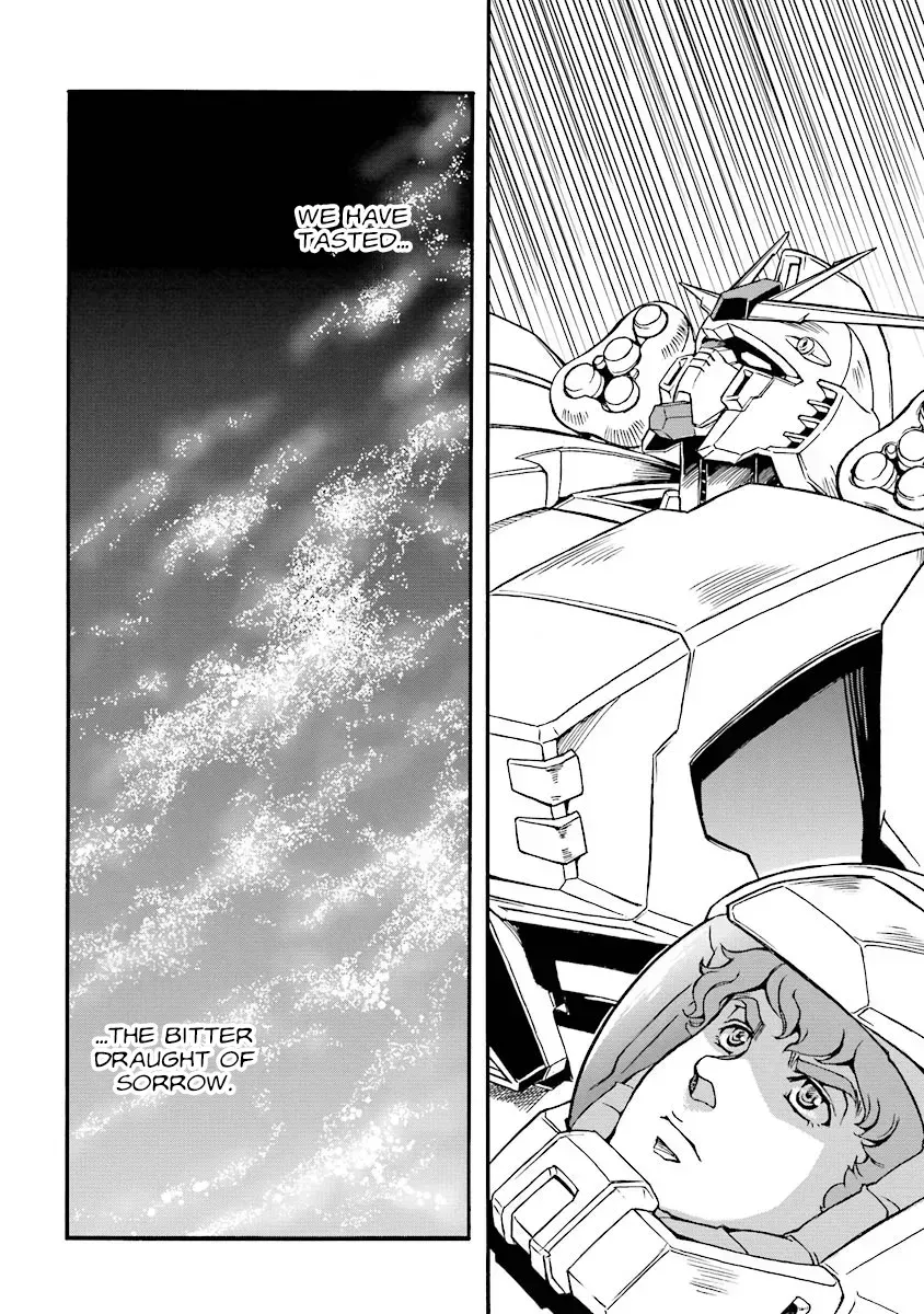  Chapter 1.1 page 17 - 