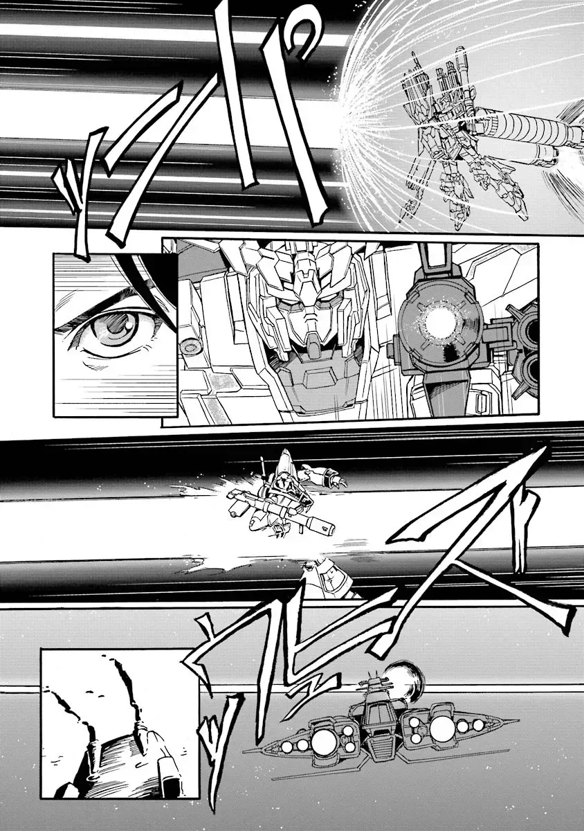  Chapter 1.1 page 26 - 