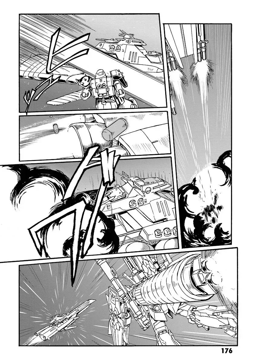 Chapter 1.1 page 27 - 