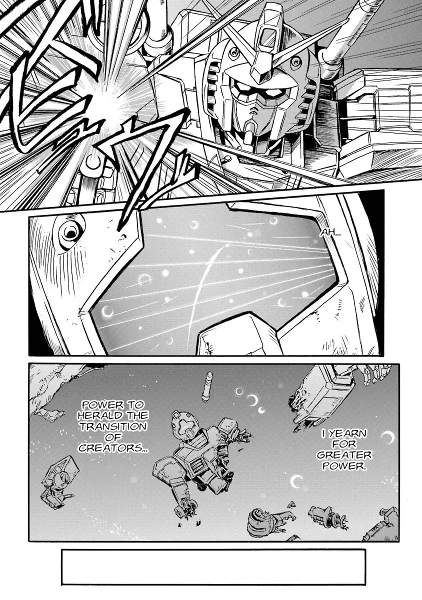  Chapter 1.2 page 13 - 