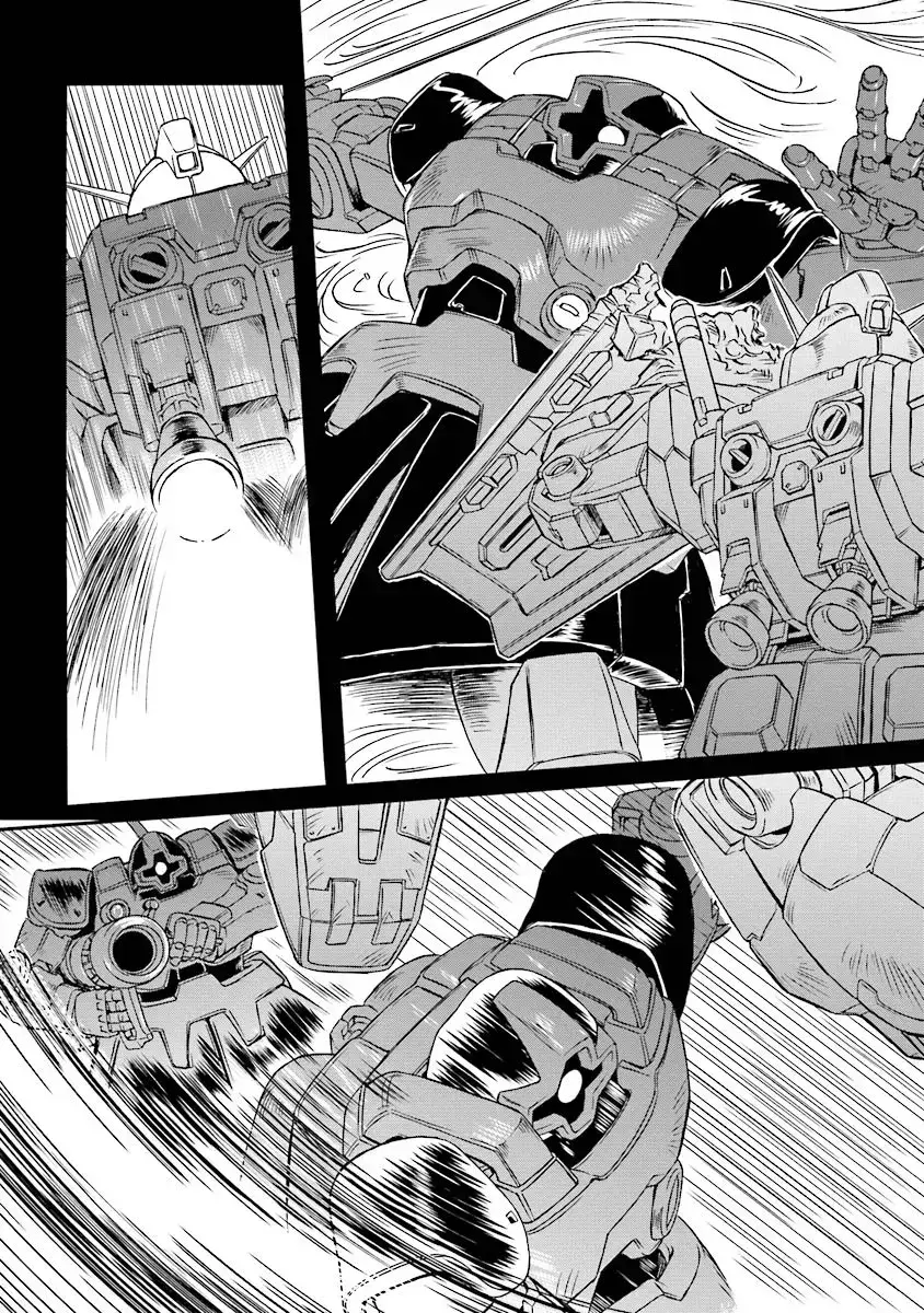  Chapter 1.3 page 17 - 
