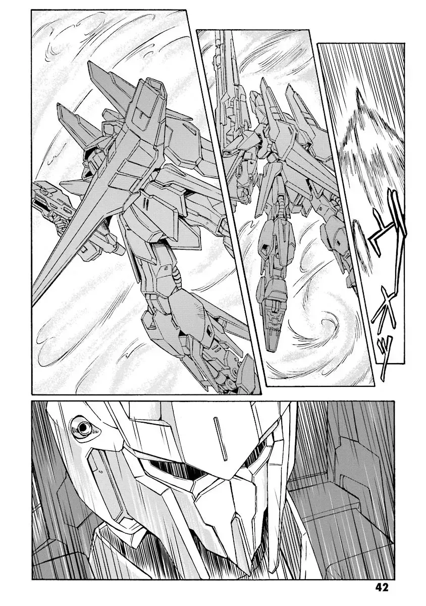  Chapter 1.4 page 7 - 