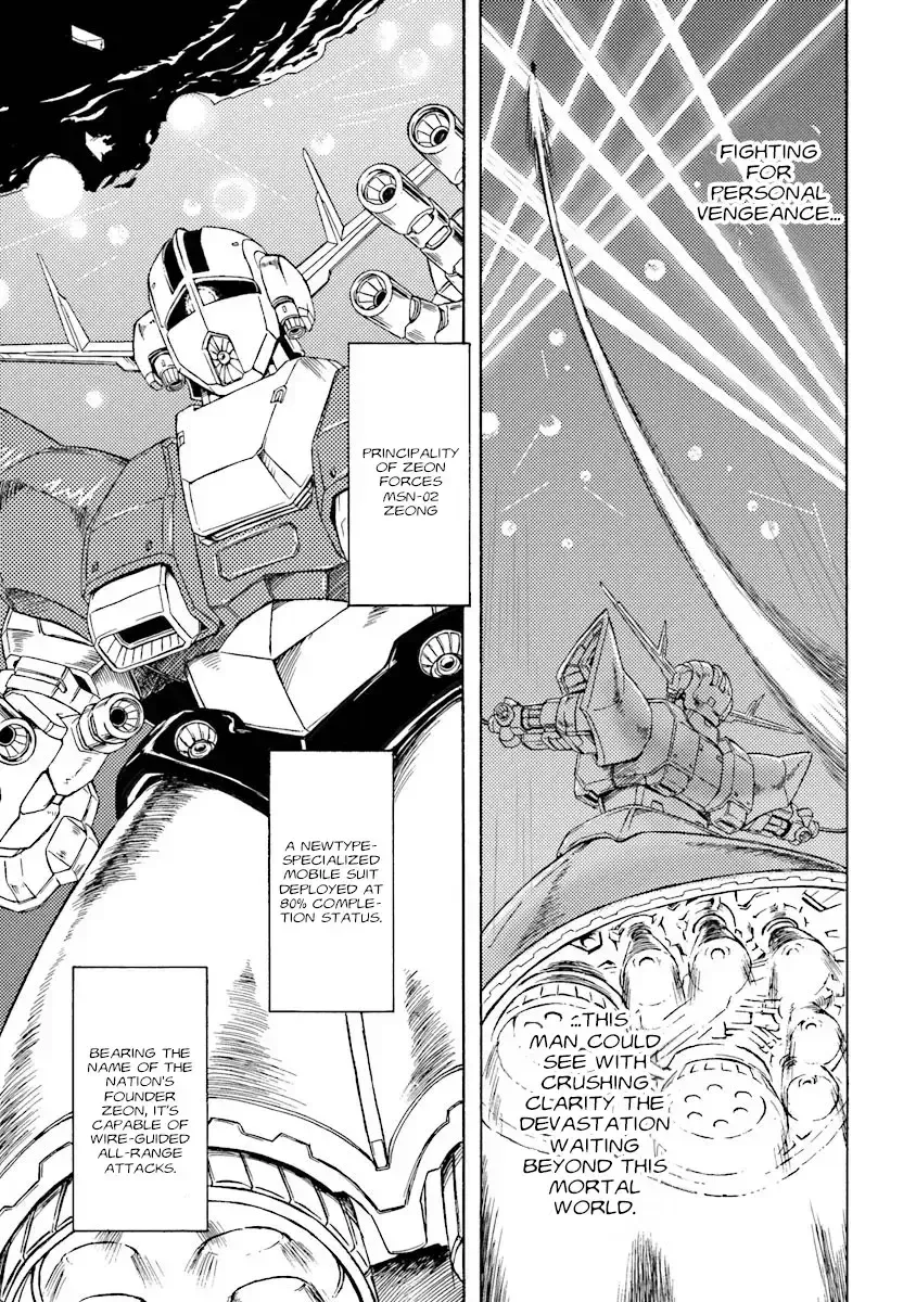  Chapter 1.5 page 20 - 