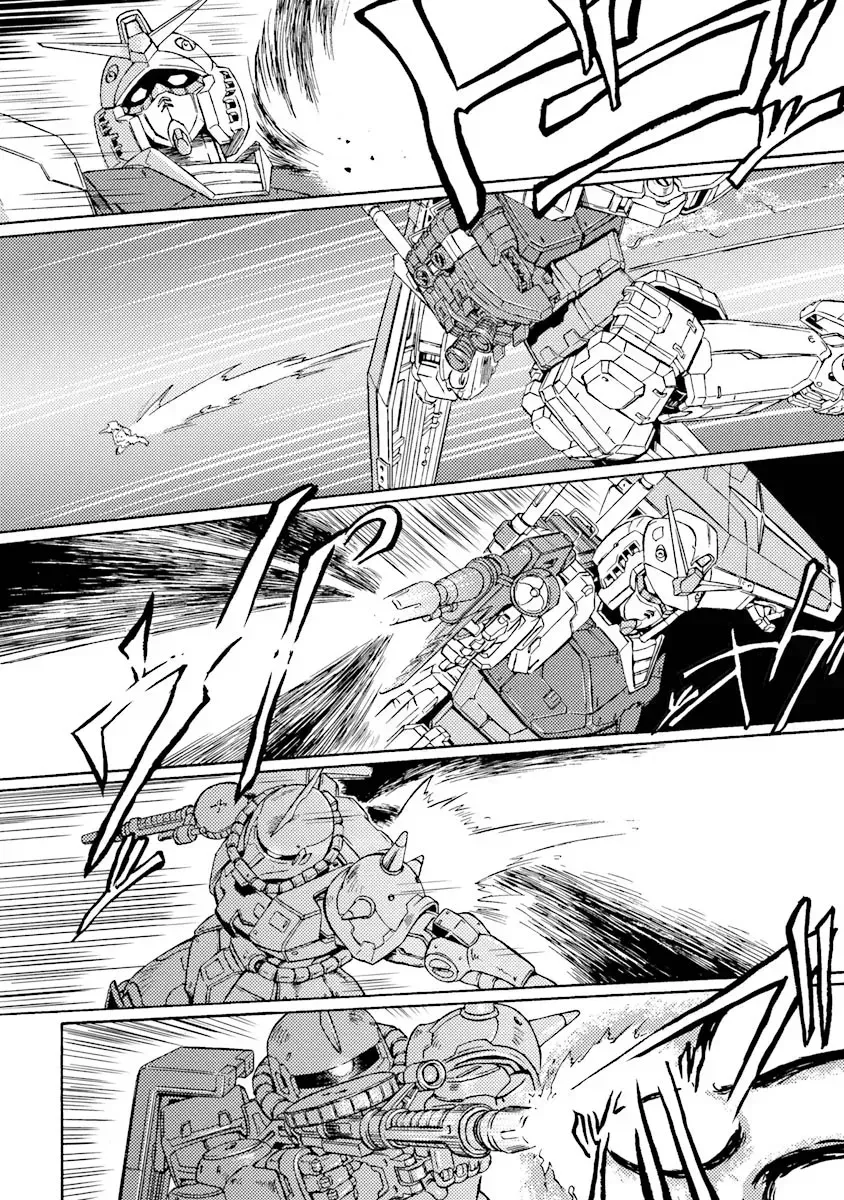  Chapter 1.5 page 29 - 