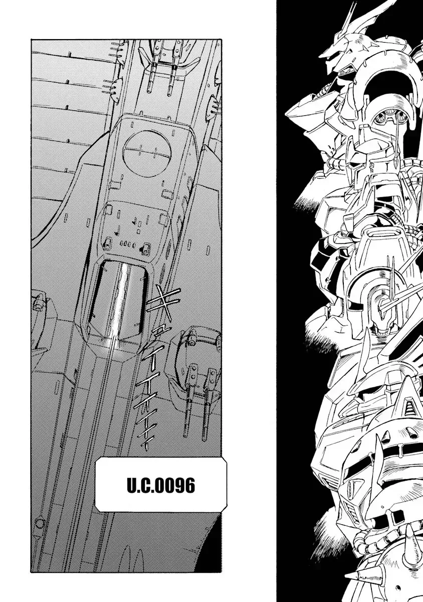  Chapter 1.5 page 32 - 