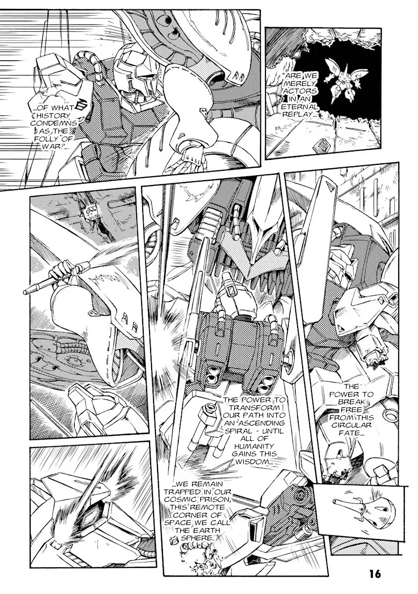  Chapter 1 page 17 - 