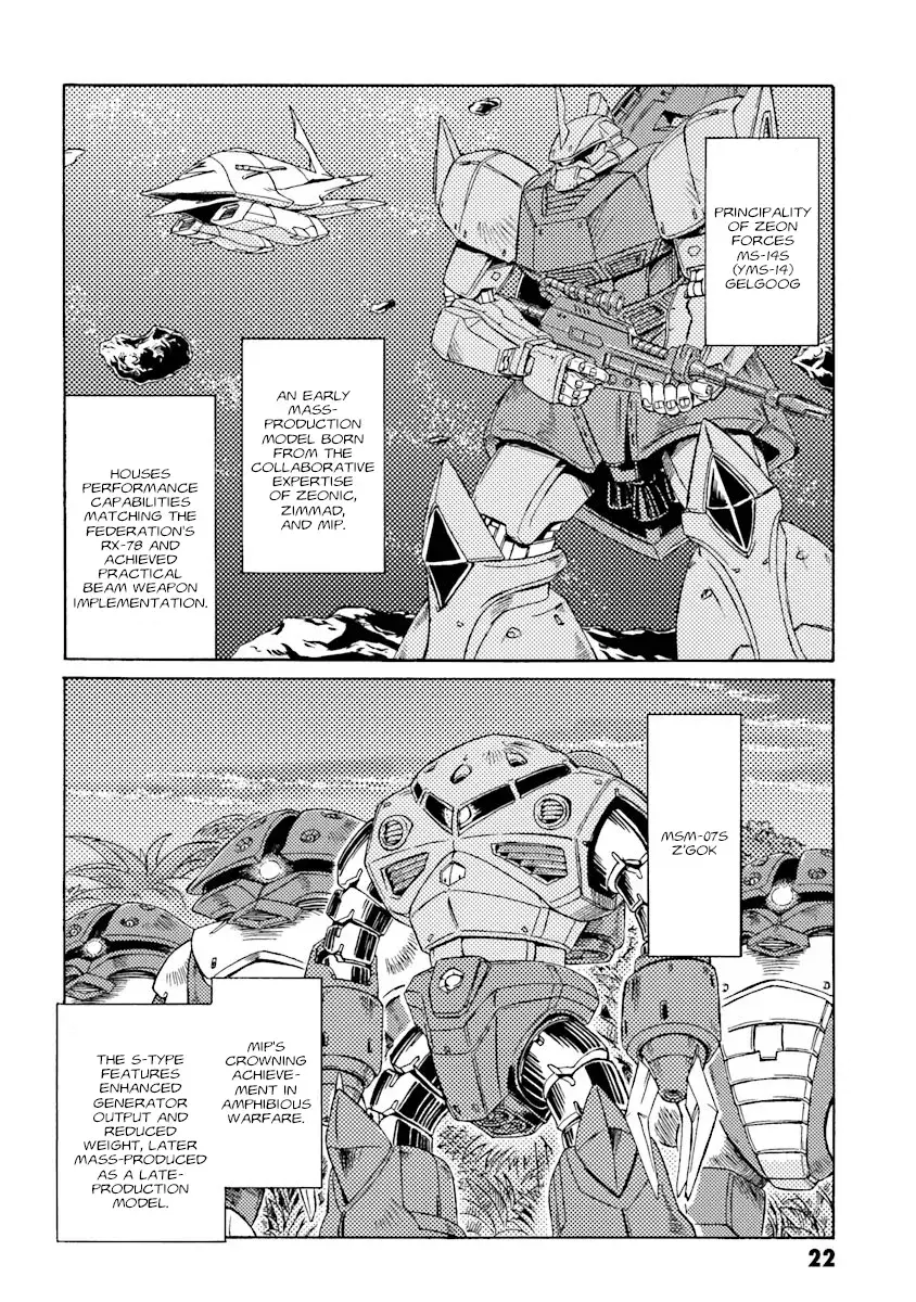  Chapter 1 page 23 - 