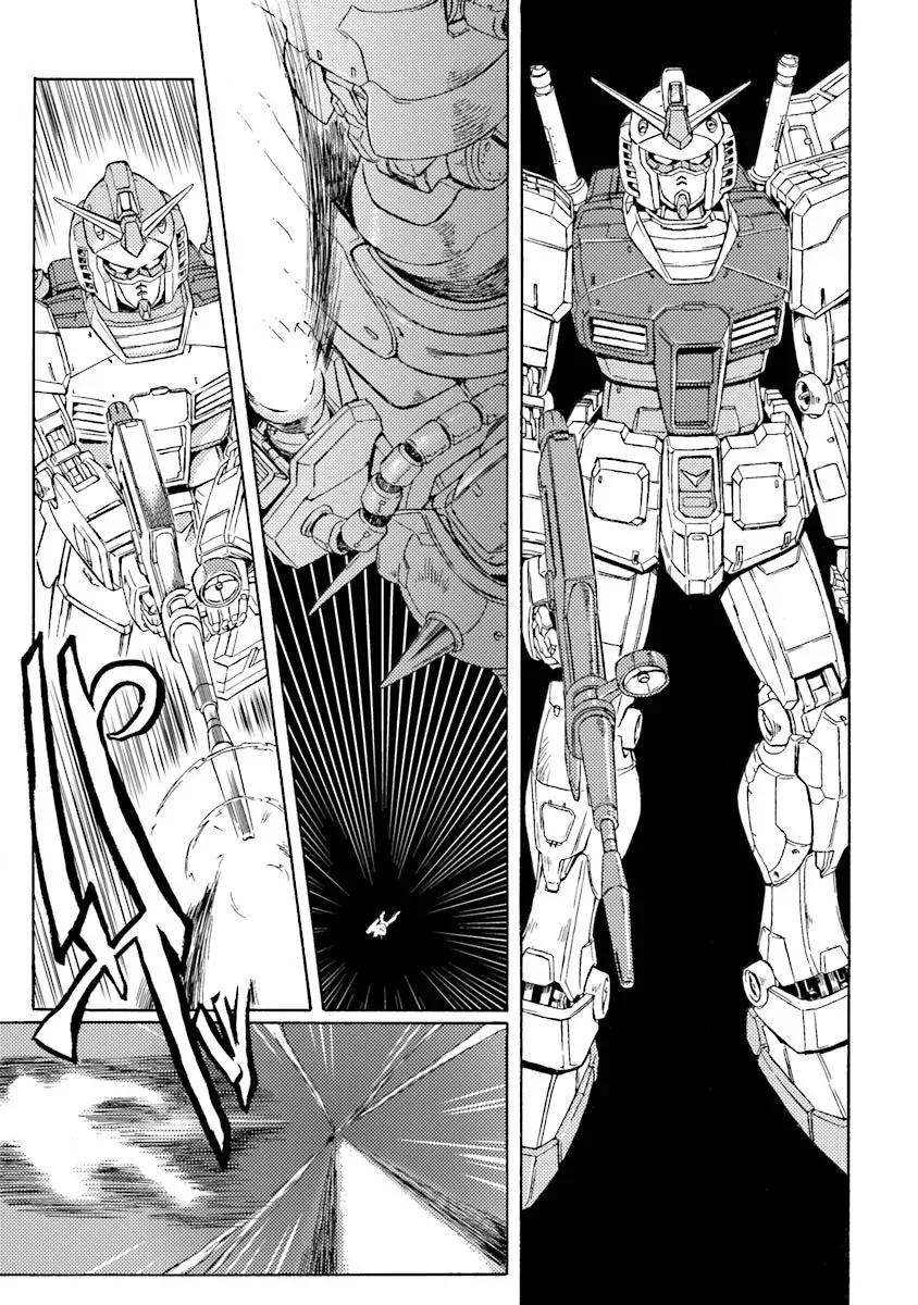  Chapter 1 page 28 - 