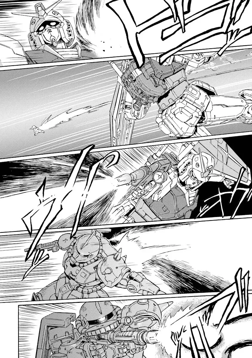  Chapter 1 page 29 - 