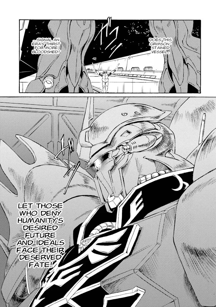  Chapter 1 page 33 - 