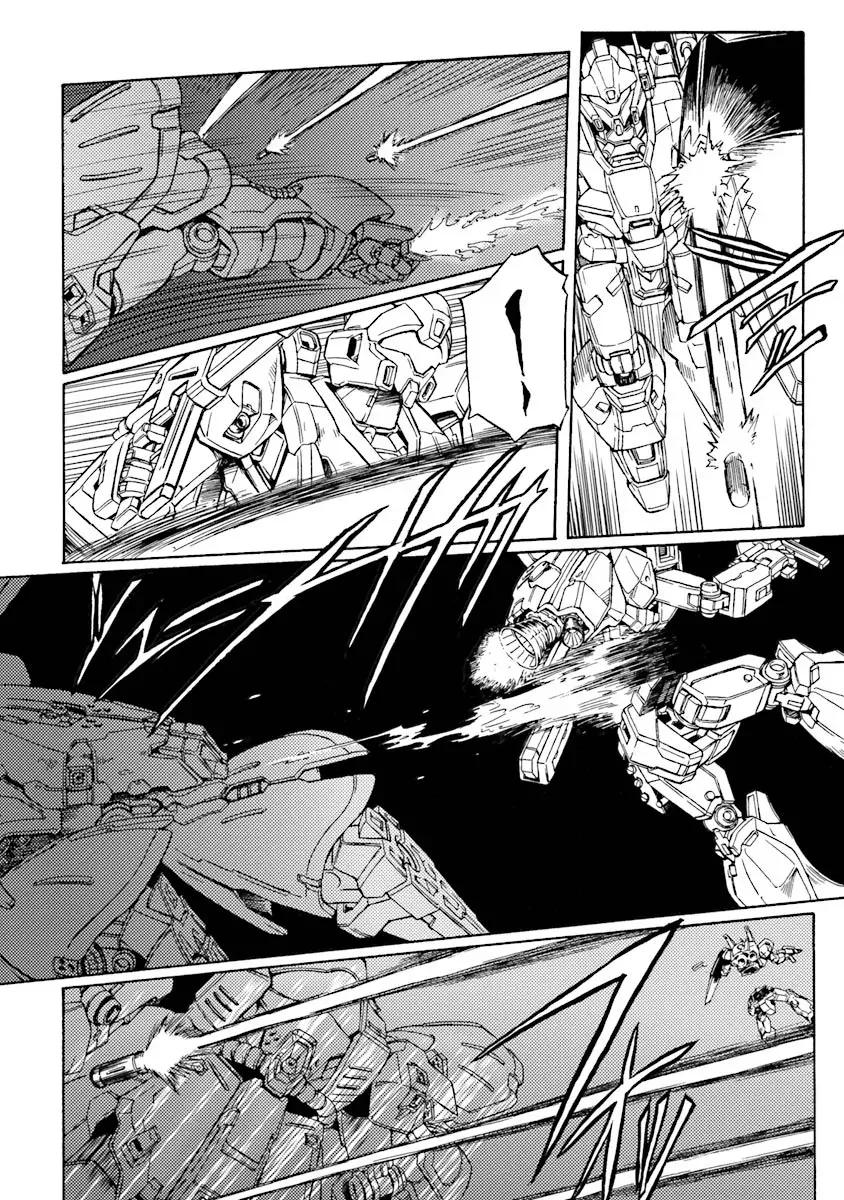  Chapter 1 page 7 - 