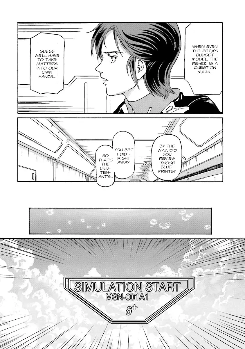  Chapter 2 page 25 - 