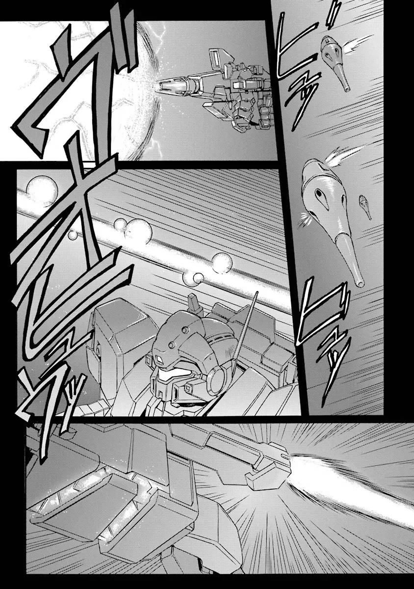  Chapter 4 page 32 - 