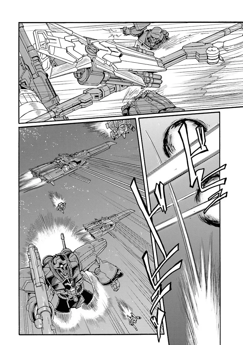  Chapter 5 page 25 - 