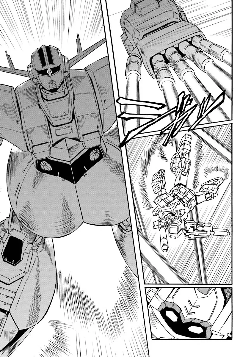  Chapter 5 page 7 - 