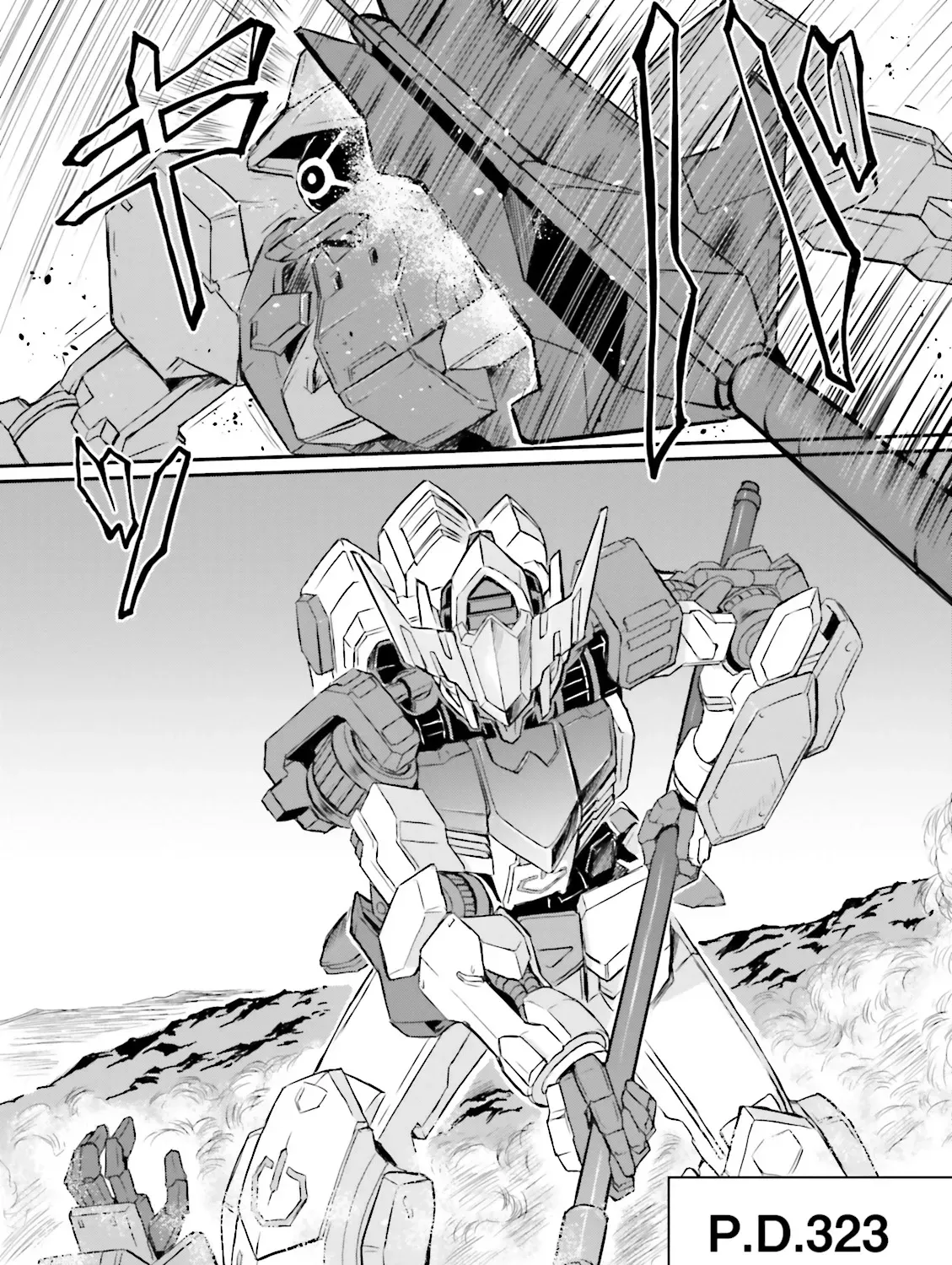  Chapter 6 page 45 - 
