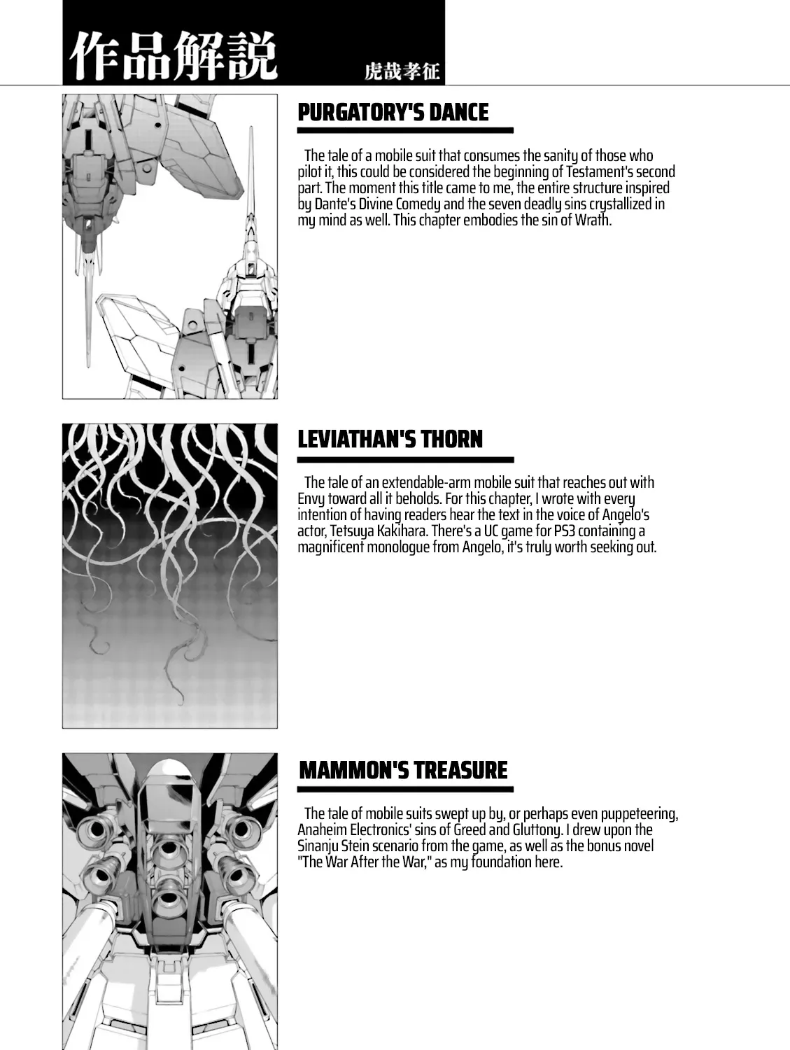 Chapter 6 page 61 - 